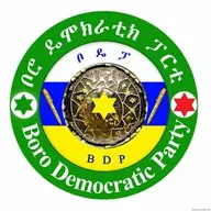 የዜና መጽሔት፤ ኅዳር 16 ቀን፣ 2018 ዓ.ም