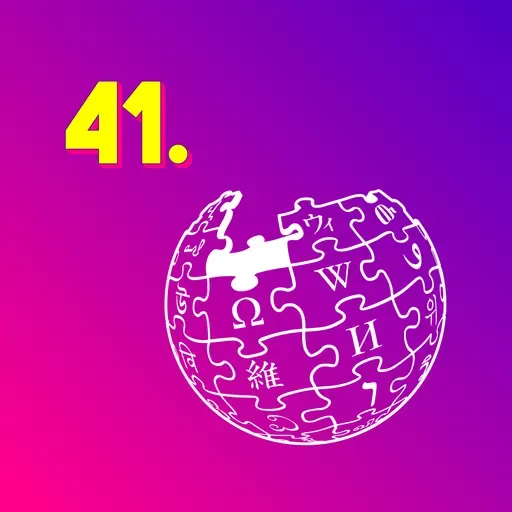41 - Wikipedia