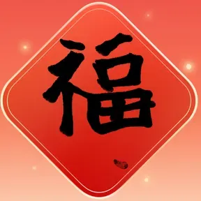 china radio