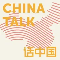 Why America Didn't Invade Taiwan: WWII Lessons for Xi's Invasion