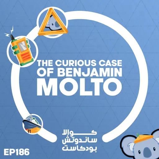 186 The Curious Case of Benjamin Molto
