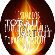 Sefer Mesilat Yesharim 