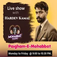 Paigham E Mohabbat 20-8-25