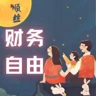 为什么科技能改变世界，却不一定让投资者赚钱？