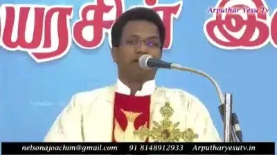 அன்னை மரியாள்