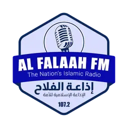 Al-Falaah FM - 107.2