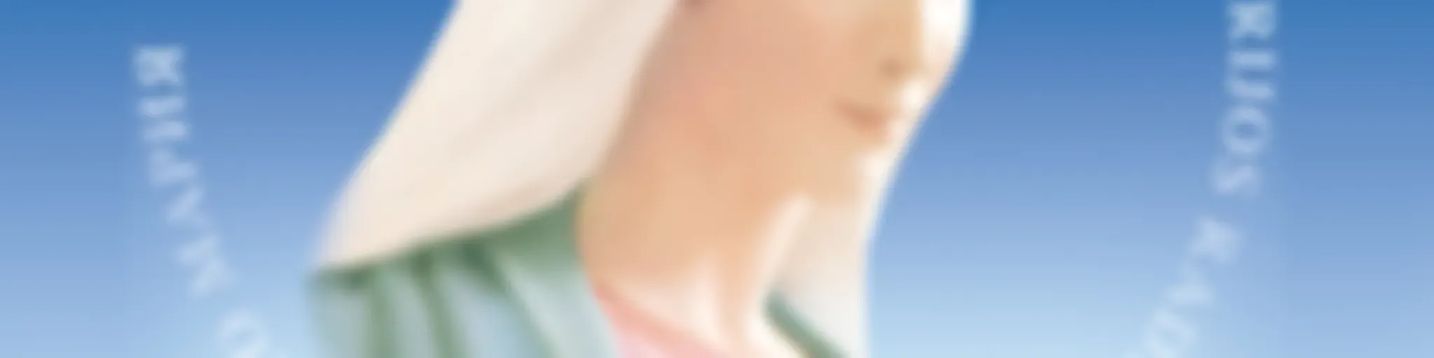 RADIO MARIA EL SALVADOR