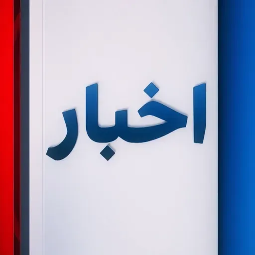 اخبار نیم‌روزی | چهارشنبه ۲۳ اردیبهشت