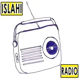 ISLAHI RADIO