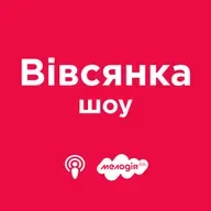 У вівсянка-шоу керівник діджитал-маркетингу Київського ювелірного заводу Михайло Лосєв. (19.06.2026)