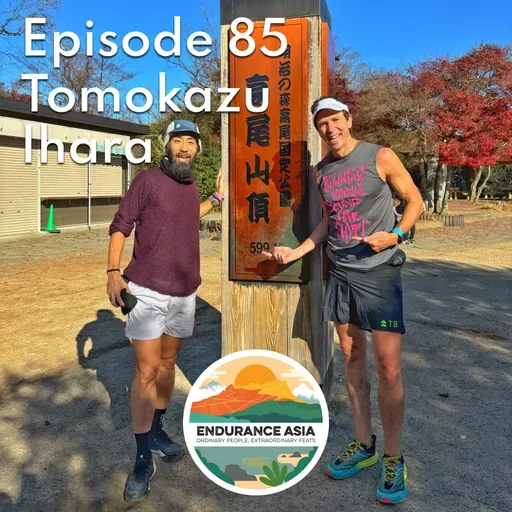 Goal Setting with Tomokazu Ihara