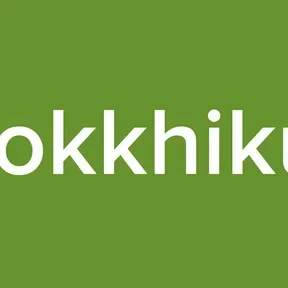 Pokkhikul
