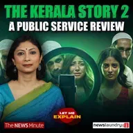 The Kerala Story 2 review nobody asked for | LME 119 | Pooja Prasanna
