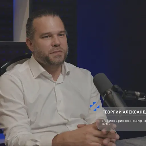 Выпуск 4.8 | От аденоидов до тугоухости: что важно обсудить с оториноларингологом