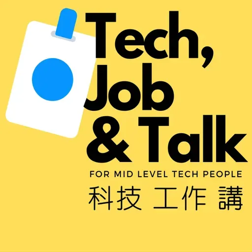 EP217 | 我是小說家,私立科大環工系,我現在在Google。 Feat. Neo