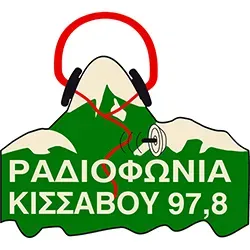 Radiofonia Kissabou Ακούστε Ζωντανά