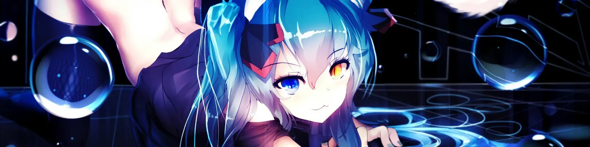 Otaku Gamer - Network