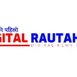 Digital Rautahat