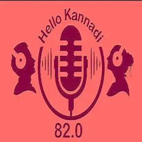 Helo Kannadi 82.O