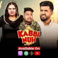 ਕੱਬੀ ਨੂੰਹ ਦੇ ਪੁੱਠੇ ਕਾਰੇ, ਪਰ ਗੱਲਾਂ ਸੁਣਕੇ ਸਵਾਦ ਆਜੂ, ਰੱਬ ਤਰੱਕੀਆਂ ਦੇਵੇ | AK Talk Show