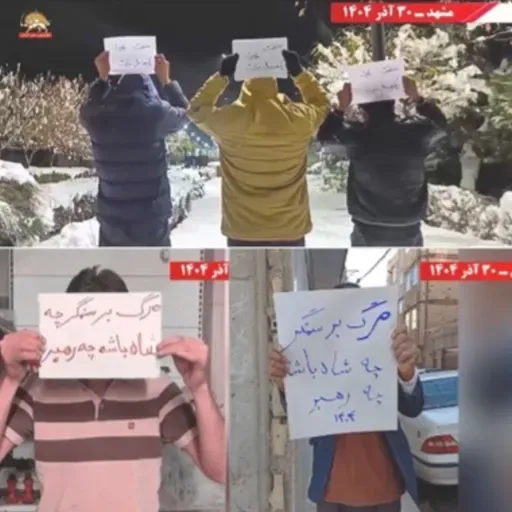 شـب يلـدا در ميهن اشغال شده با پراتیکهای انقلابی