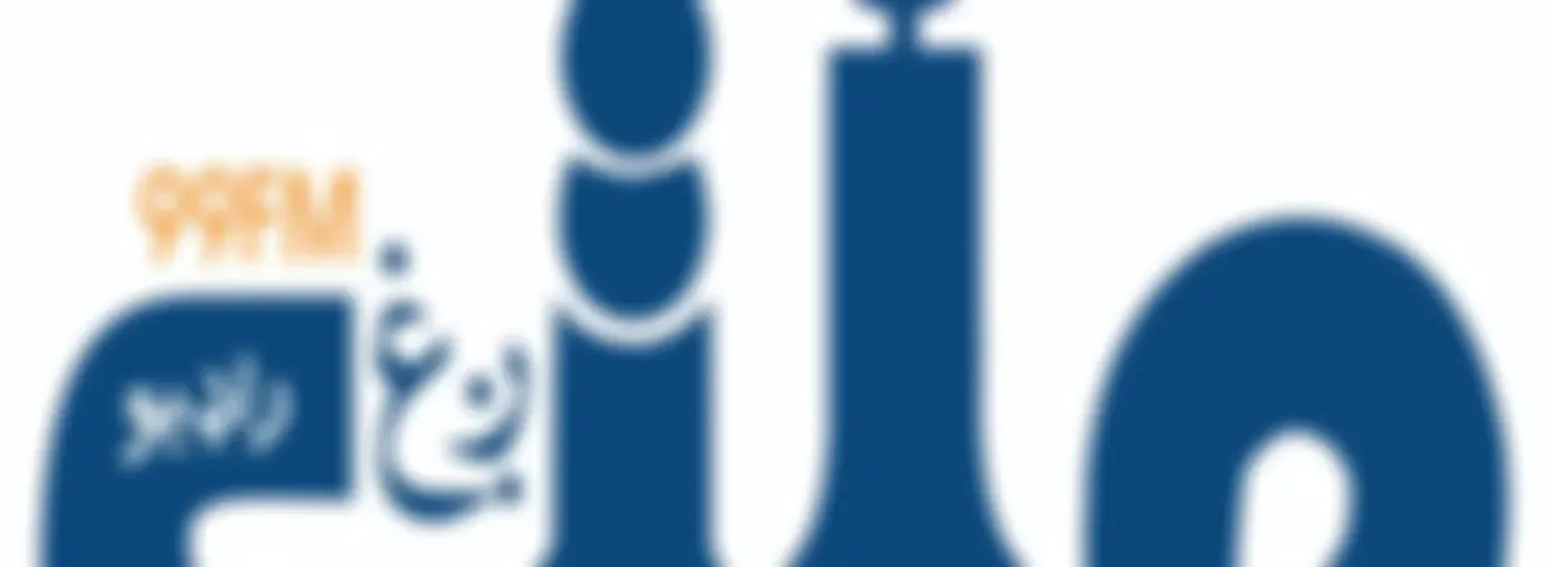 Millat Radio Podcast