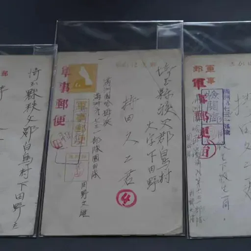 The Unyielding East: China’s WWII Relics - Untold horrors of the “Death Factory” in WWII