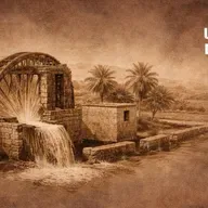 Universo Maite: 'Cronografía del agua', la memoria escrita y sonora que ayuda a entender la huerta de Murcia