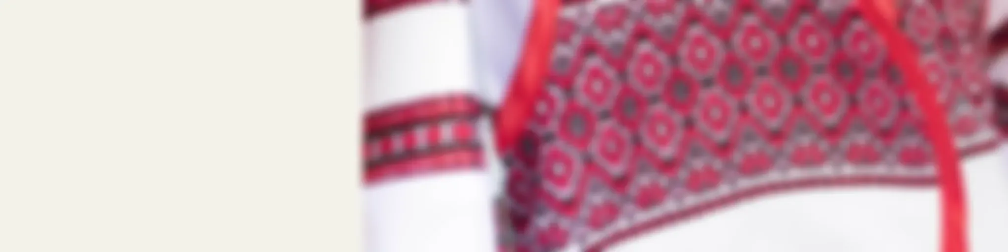 SBS Ukrainian - SBS Українською