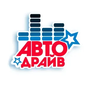 Авторадіо Драйв