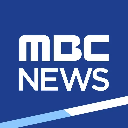 2026년 05월 17일 7시뉴스