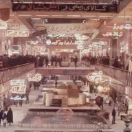 S8 Ep1112: Cliff May explores the historical link between socialism and Islamism, tracing partnerships from early Bolsheviks to the Iranian Revolution. These alliances often end in violence and purges of leftists, as seen when Ayatollah Khomeini executed communist l