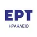 ΕΡΤ Ηρακλείου