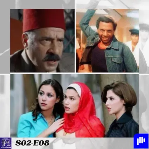 افلام مصرية ما اخدتش حقها لكن حلوة جدا - Part 2