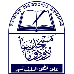Manyema salafy fm