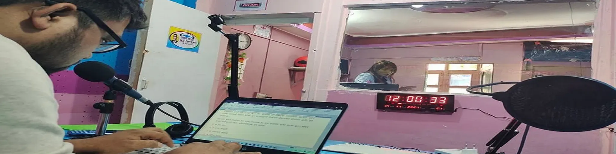 Jayaprithvi F.M. 96.3 MHZ