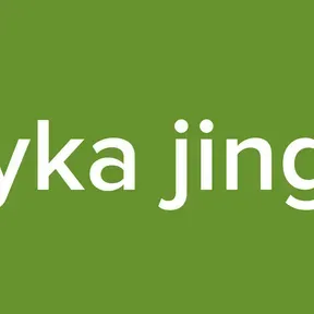 Afryka jingols