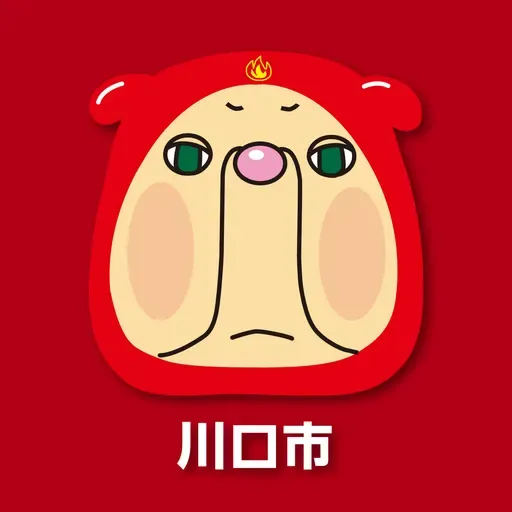 【川口市】待望のオープン日判明!上青木にオープン予定のドラッグストア「クリエイトエス・ディー」が5月30日(土)に開店予定です!