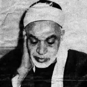 eabd-alfattah-alshieshaeiu