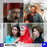 افلام مصرية ما اخدتش حقها لكن حلوة جدا - Part 2