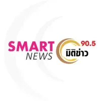 มิติข่าว 90.5