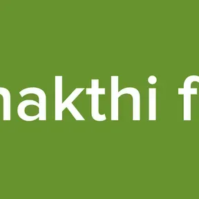 shakthi fm