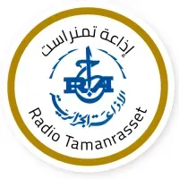 Tamanrasset (تمنراست) بث حي
