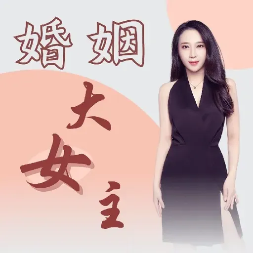 老公多次出轨,我看不到生活的希望了,谁能救救我?(上)