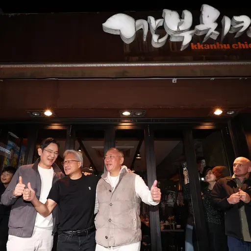 Will Nvidia's Huang have samgyeopsal summit in Korea? The Kospi's betting on it.