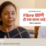 The Hidden Truth About Adding Fiber to Your Food Nobody Tells You