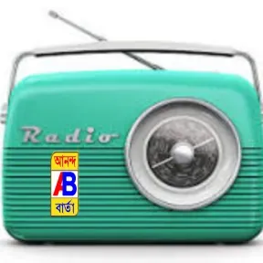 92.9 FM ANANDABARTA