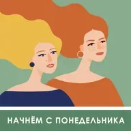Как перестать обижаться и разобраться в своих чувствах