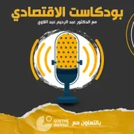 أساسيات في إدارة المشاريع الصغيرة والتسويق لها