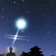 கூட்டுத் தியானத்தின் சிறப்பு - முன்னோர்களை உந்தி விண்ணுக்கு அனுப்ப வேண்டும்